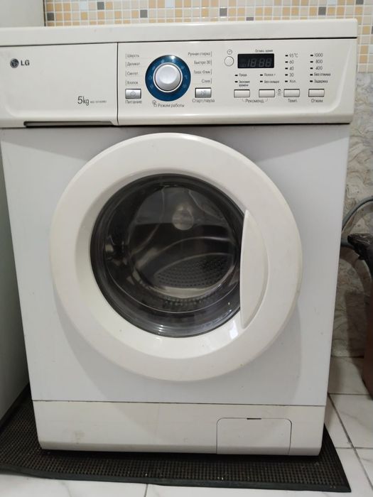 Продам стиральную машину