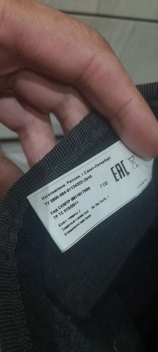 Спецобувь, продам весене-осенние сапоги.