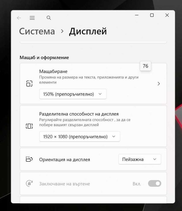 ПРОМО ЦЕНА /Core i5-1145G7 / 8GB RAM / 256GB SSD / 13.3“ FHD IPS / Dell Latitude 7320 / Win 10 или 11 Pro