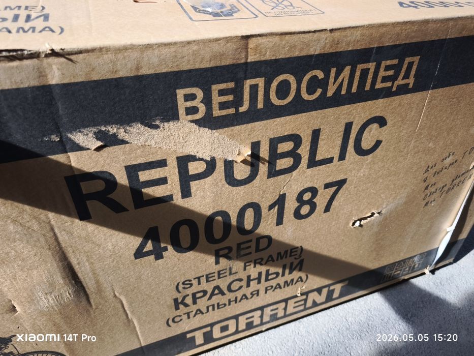Велосипед торрент фирменный