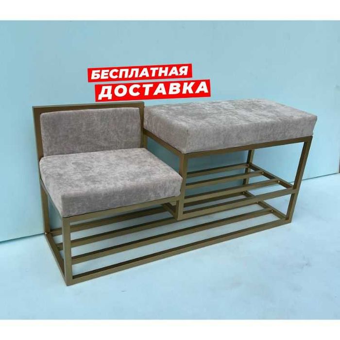 Мебель для прихожей, Oyoq kiyim uchun polka, Банкетка двух ярусная