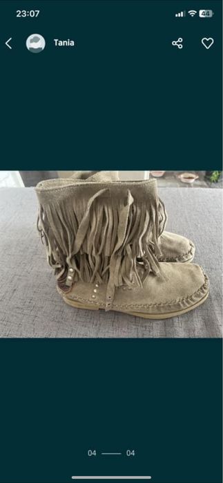 Велурени ботуши Weg пролет -есен