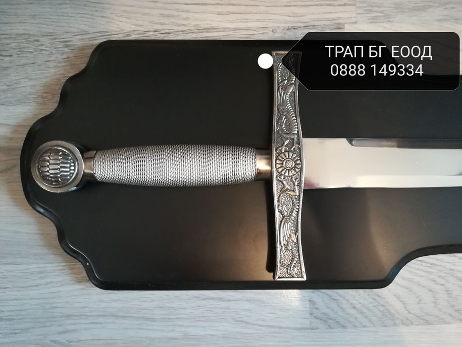 Мечове 3 модела Тамплиерски меч, Келтски Средновековни мечове