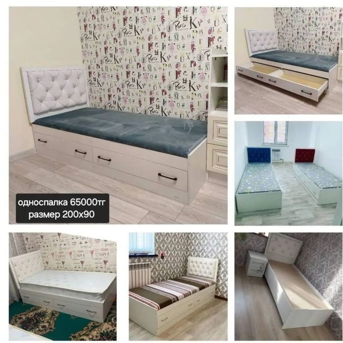 Детские кроватки продаются