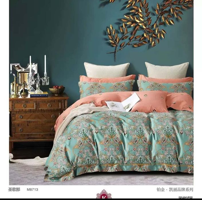 Постельное белье