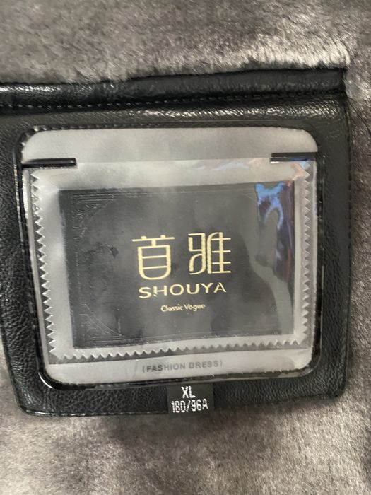 Кожанная дубленка