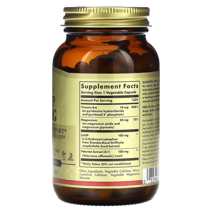 Solgar, 5-HTP, 100 мг, 90 растительных капсул