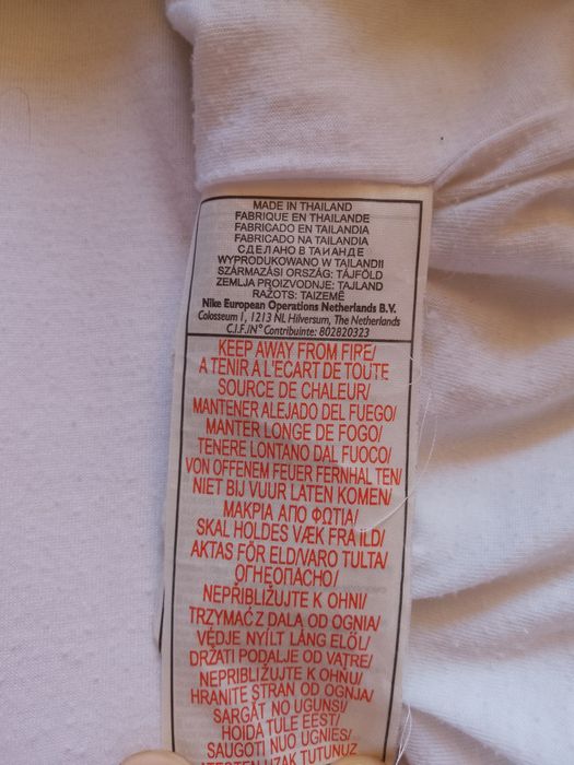 Geaca Nike Vintage anii 90