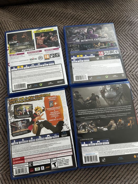 Диски на PS4 в идеале