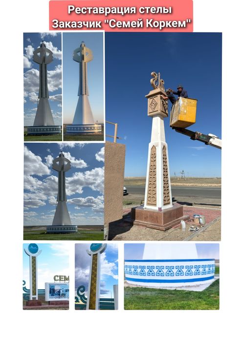 Малярные работы профессиональным краскопультом