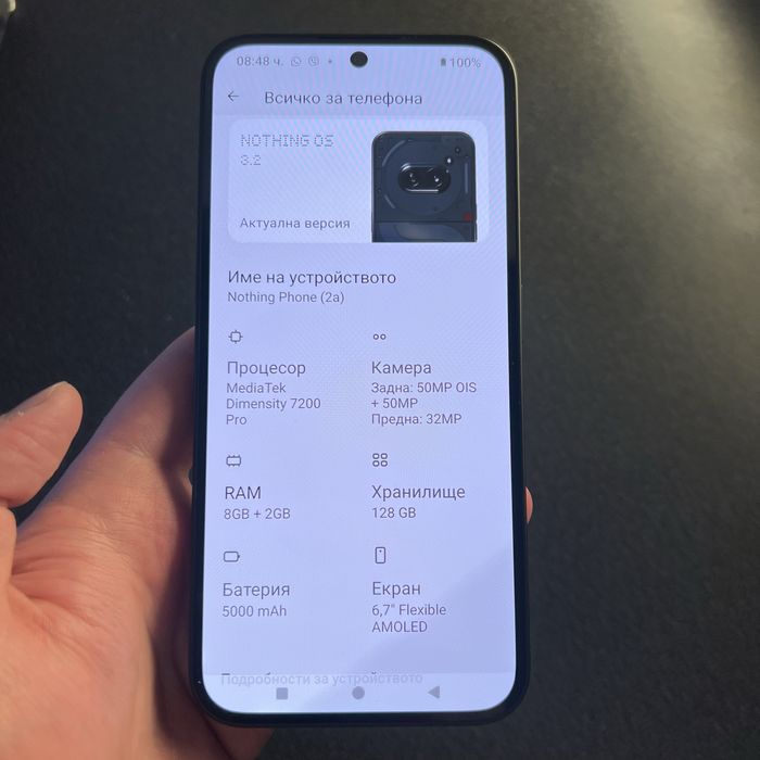 Nothing Phone 2a 128GB