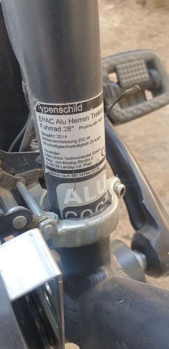 Прадаю электро велосипед