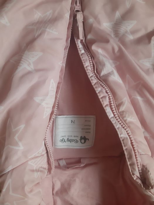 Зимний комбенизон