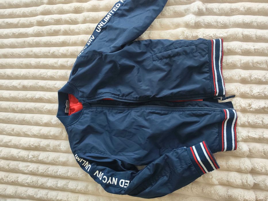 Преходно яке за момче