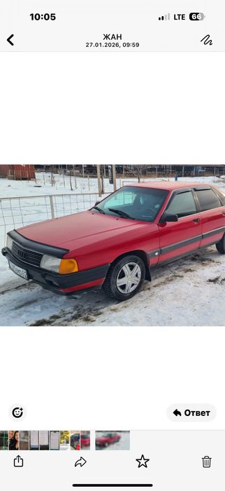 Ауди 100 срочно продам