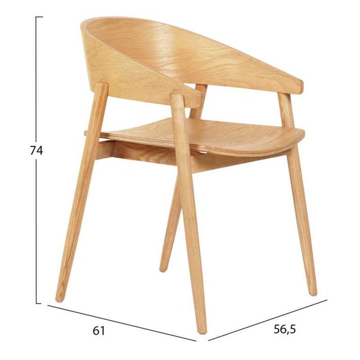 Трапезен стол, CANOP, Черен, Натурален, Дърво, 56.5х61х74см.