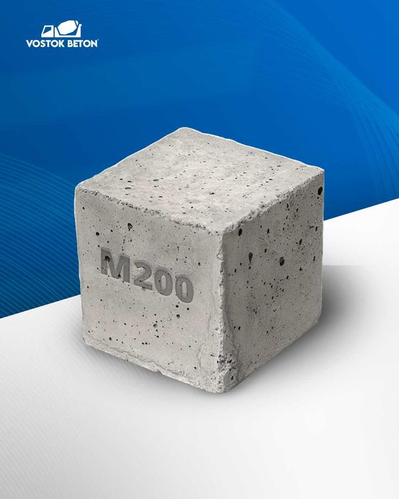 Бетон тайёр бетон