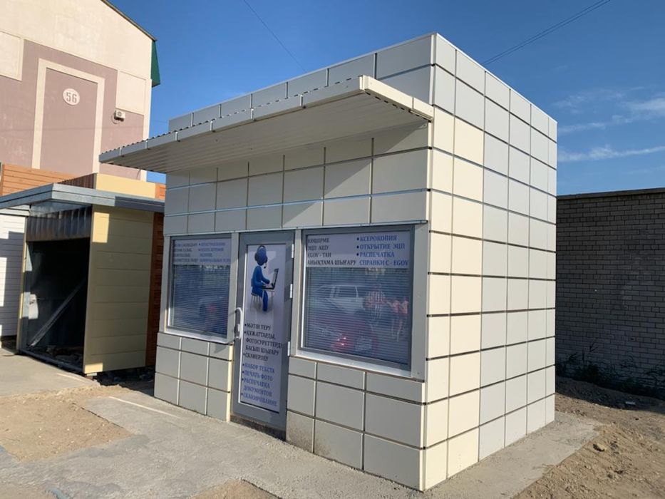 Переносной Киоск, павильон, бутик переносной для кпп, охраны и т.д