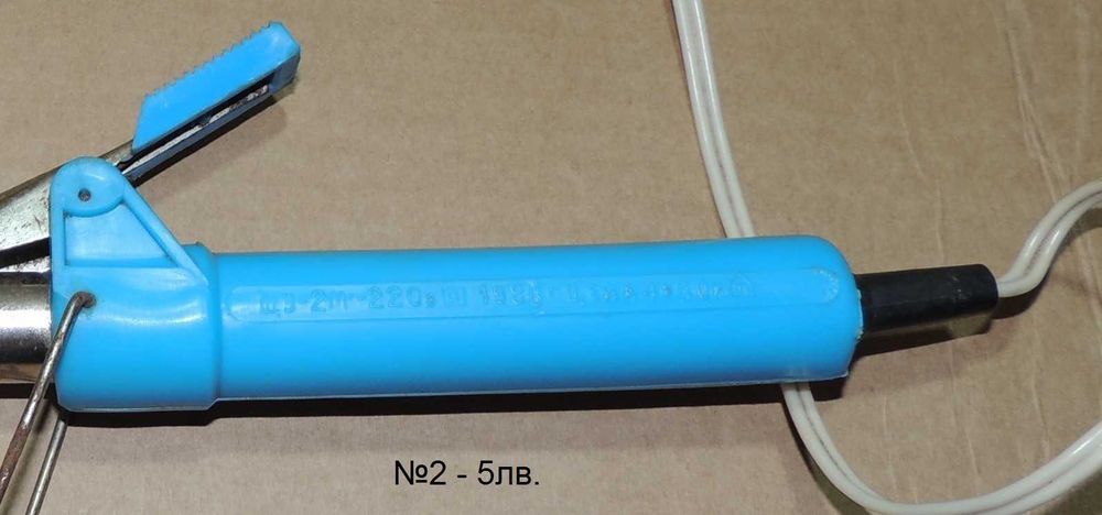 Ел. табло.      Маша за коса - 13W