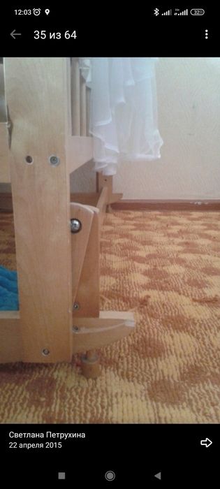 Кроватка детская