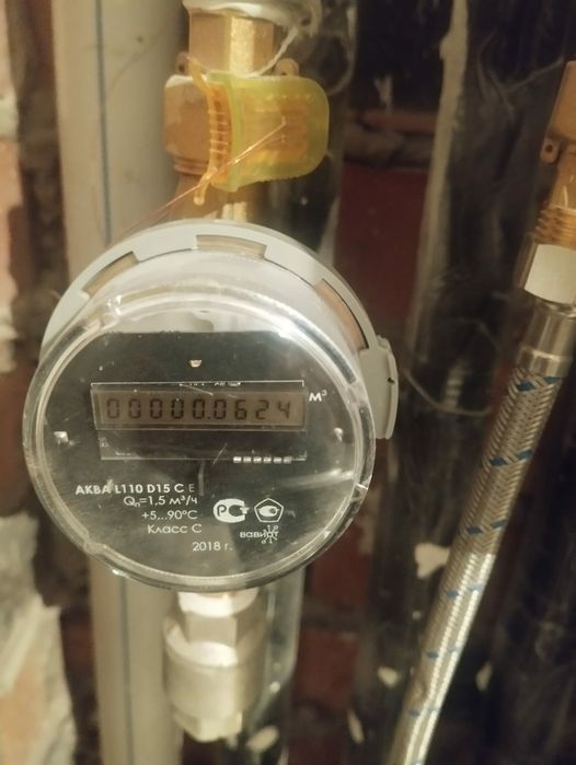 Замена Батарейки  5000тг