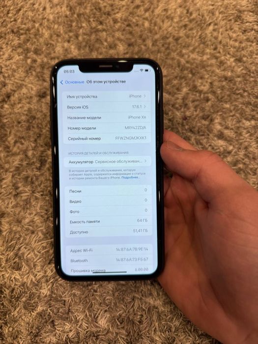 iPhone Xr 64gb 76%