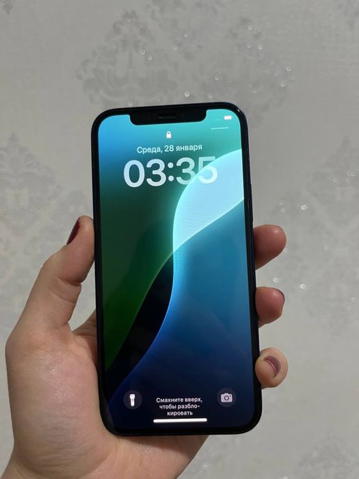 iphone 12 64 tali 75 yomkst