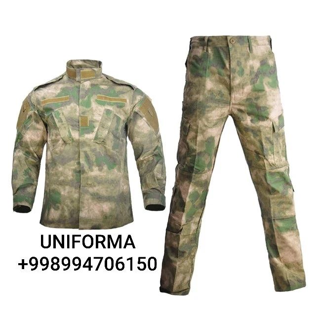 Uniforma. Спецовка.