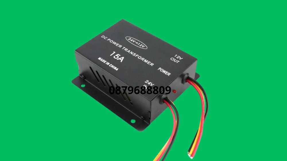 Конвертор преобразувател на напрежение от 24V на  12V 5А/10А/20А/30А