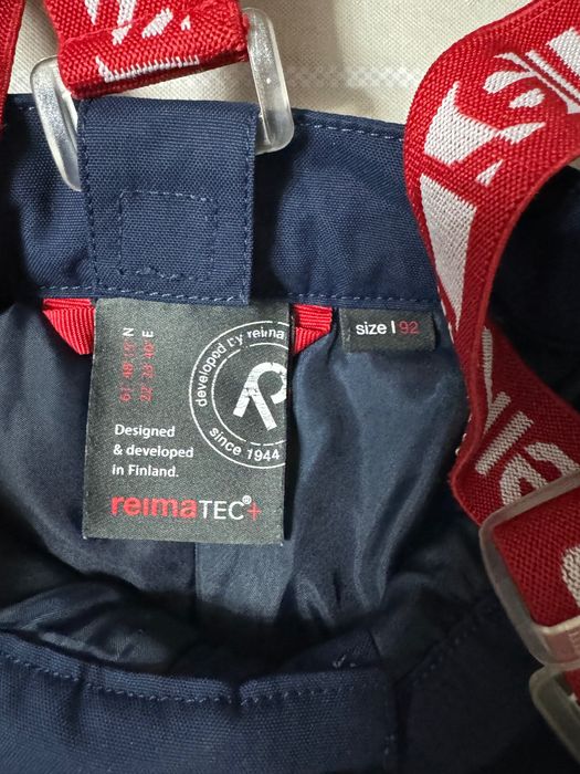 горнолыжный зимний комплект Reima