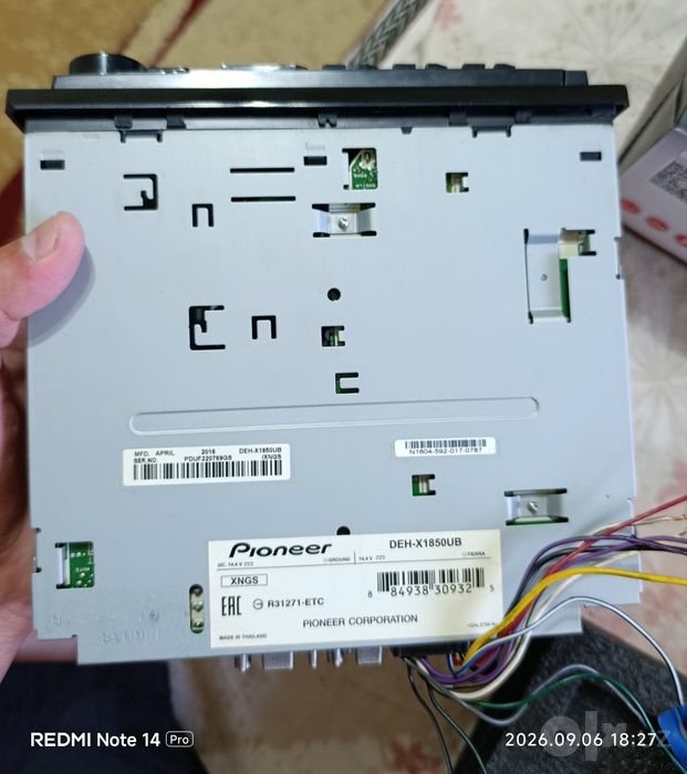 Pioneer DEH-X1850UB сотилади