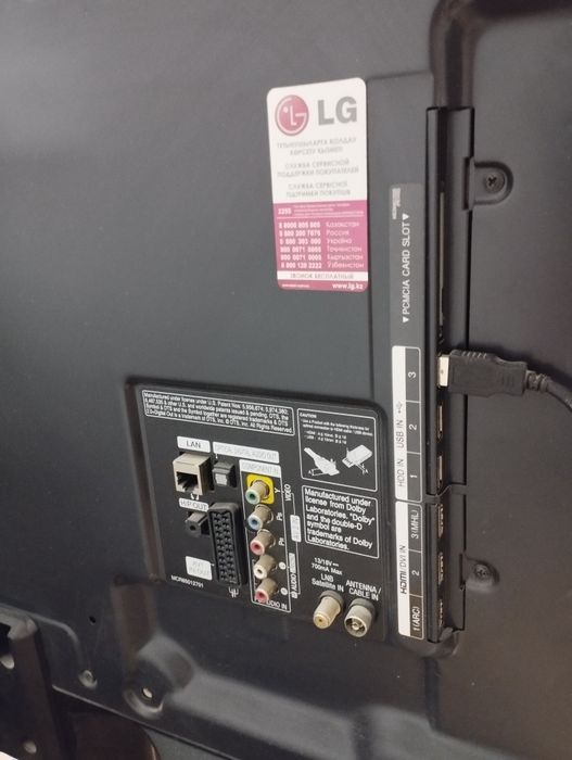 Смарт телевизор LG 42"
