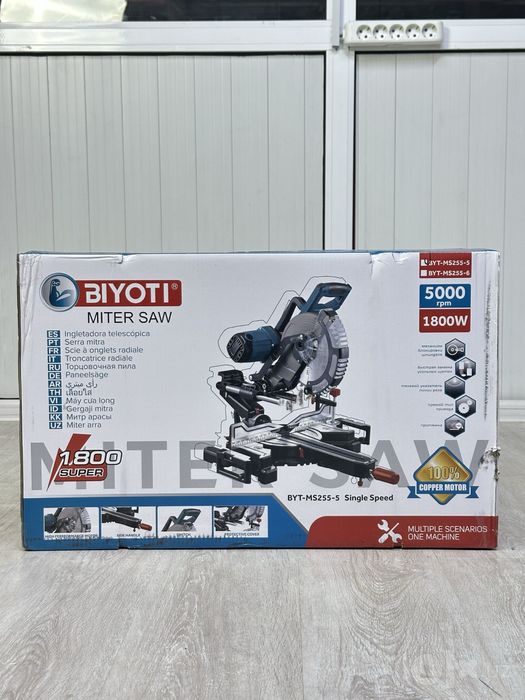 Торцовочная пила BIYOTI BYT-MS255-5