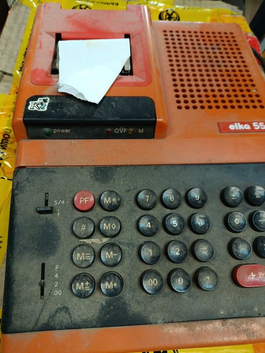 Елка 55,Елка 67,Елка триумф