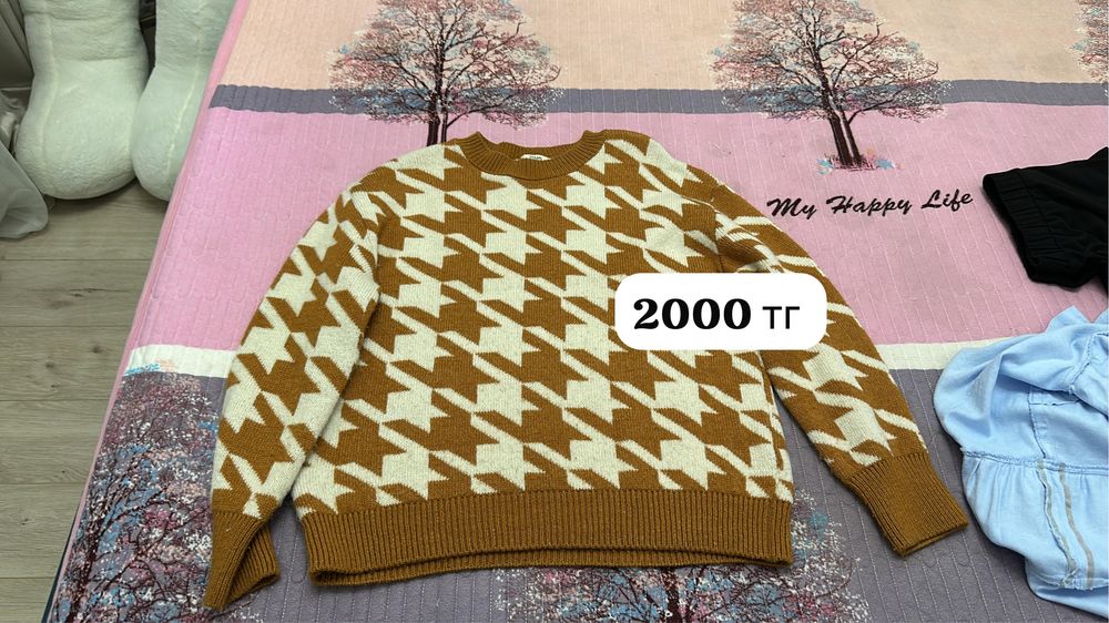 Б/у вещи разгрузка гардероба