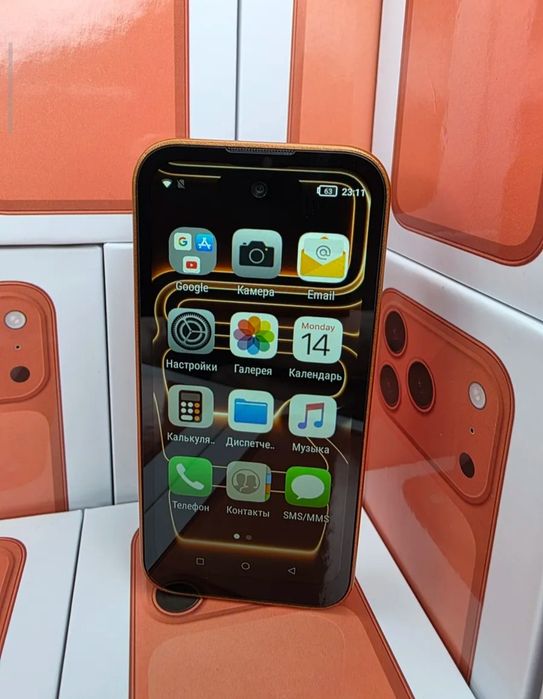 Айфон 17 Про мини Iphone pro mini