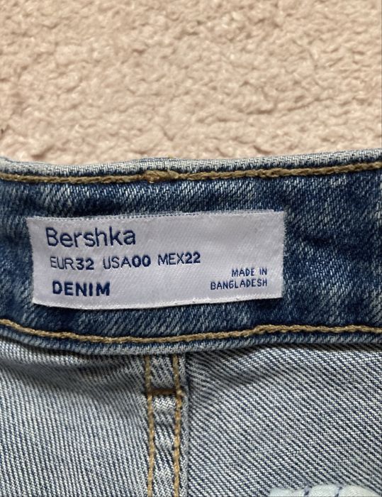 Дамски къси панталонки