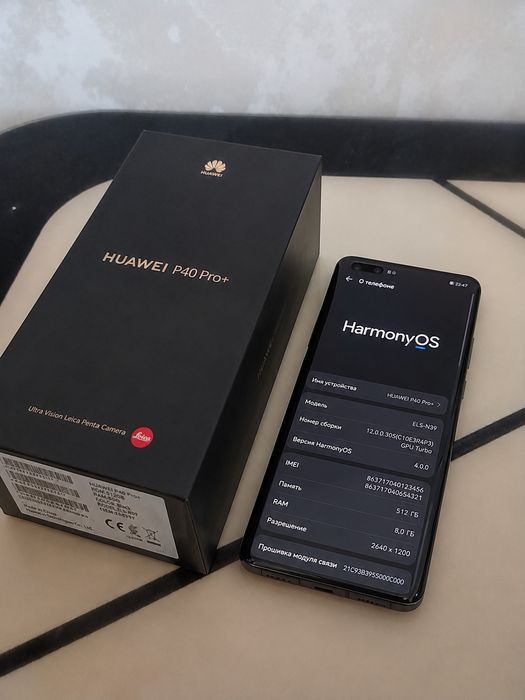 Huawei Pura 40 pro plus