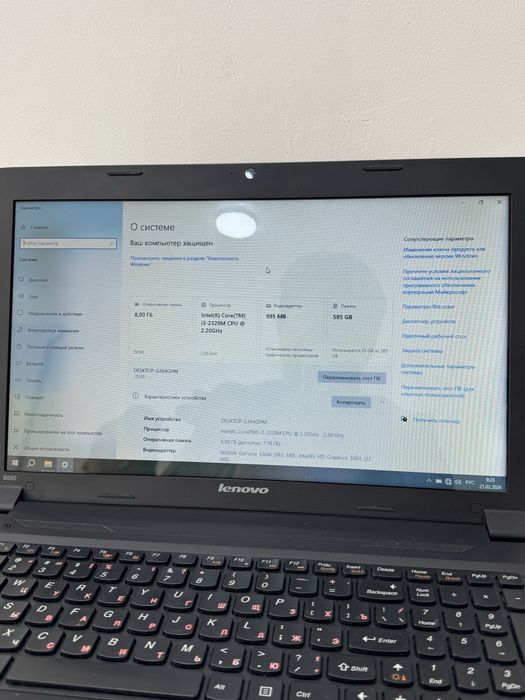 Ноутбук Lenovo Core i3
