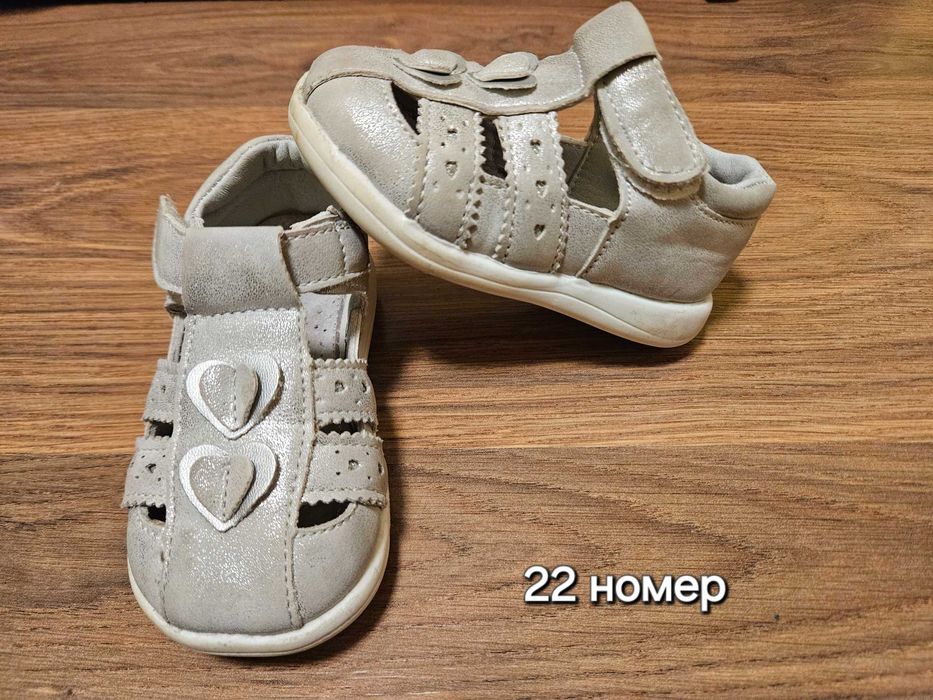 Детски обувки за момиче 19-22 номер