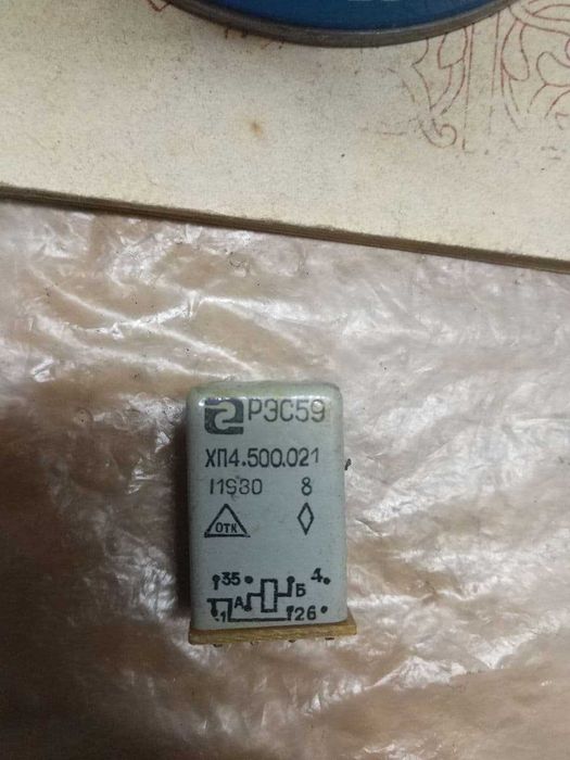 Различные реле ссср