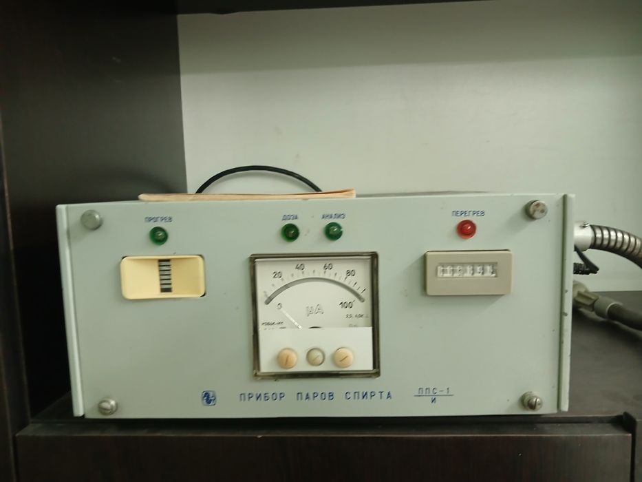 Spirt aniqlovchi apparat (alkotester)