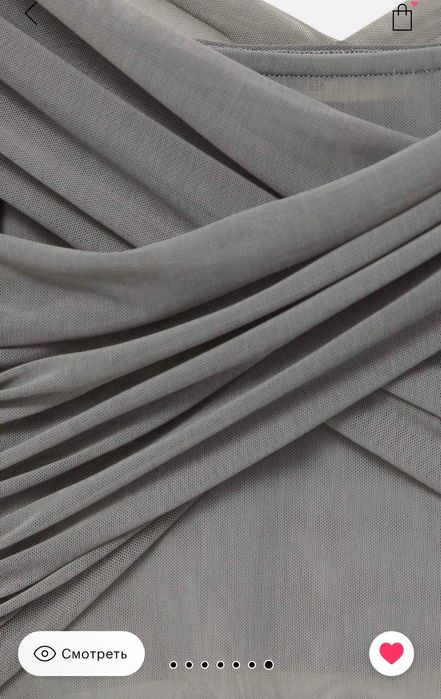 Топ сеточка Pull&Bear Xs