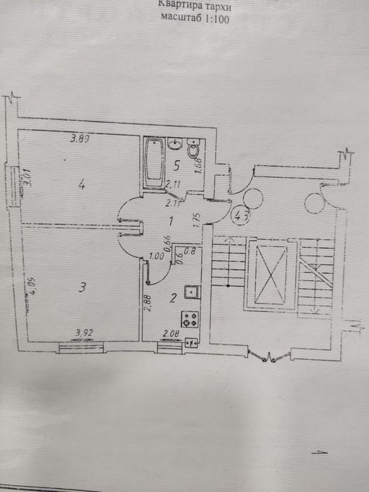 2 xonali novastroyka