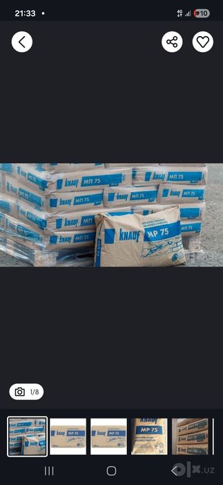 Knauf MP 75 , knauf rotband mp 75