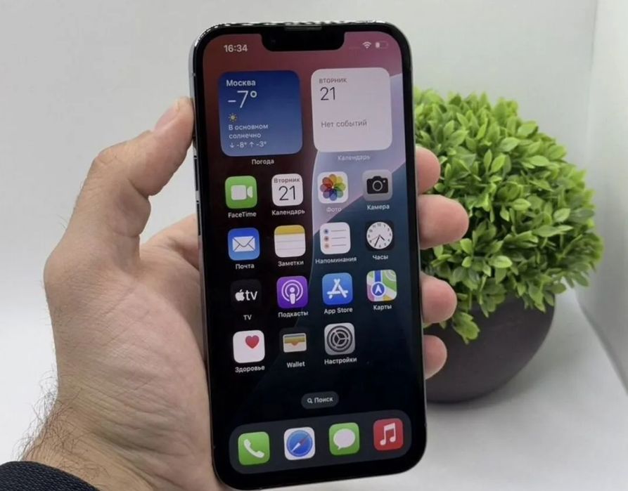 Iphone 13 Pro 5G Айфон