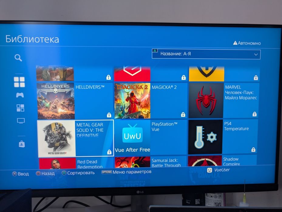 Ps4 Fat прошитая