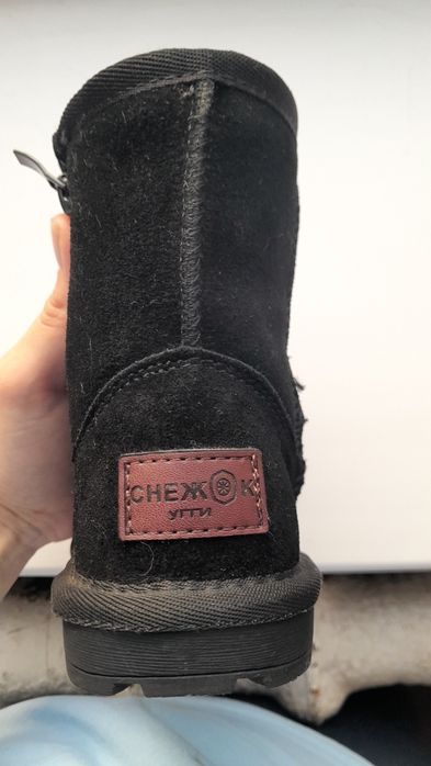 Угги детские зимние