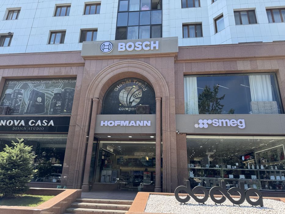 Bosch Hofmann вытяжка варочная панель духовка комплект 3/1