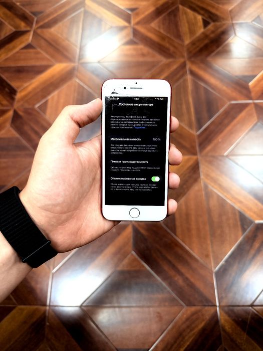 iPhone 7 128 gb xolati ortacha